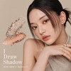 DAISY DOLL by MARY QUANT Eye Draw Shadow 02 Creamy