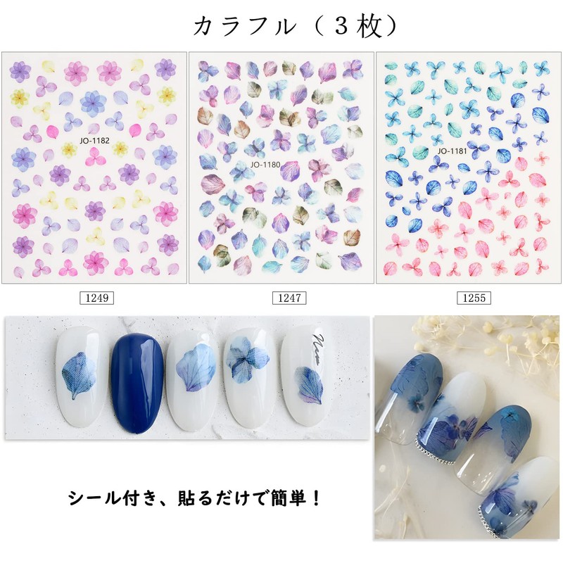 Chisafly Nail Stickers, Flowers, Hydrangea, Petals, Flower Stickers, Colorful, Summer
