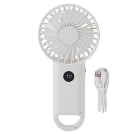 Handheld Fan Multifunction 100 Levels Stepless Speed Intelligent Digital Display USB Rechargeable Portable Handheld Fan White