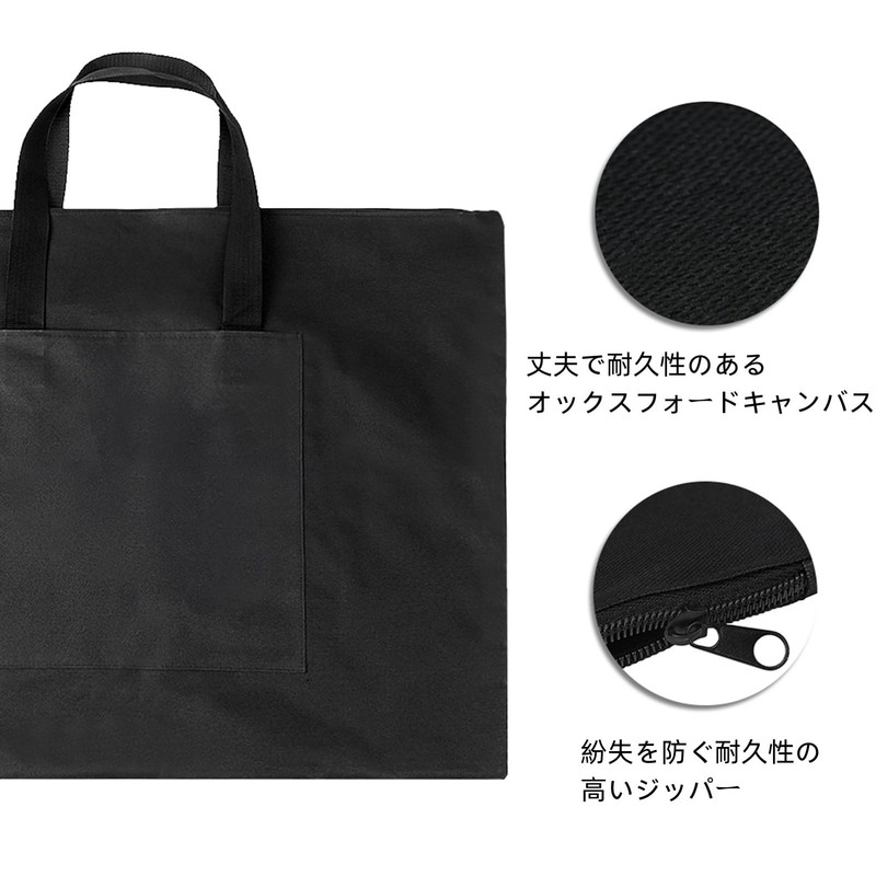 Art Supplies Bag Drawing Board Bag A2 Drawing Painting Board