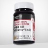 Non-heme iron iron supplement Approximately 3 months' worth of iron