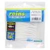 reins Worm Asian Der Pro 111 Matte White