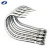 OCEAN CAT Classic Stainless Steel Fishing Hook Short Long Spear