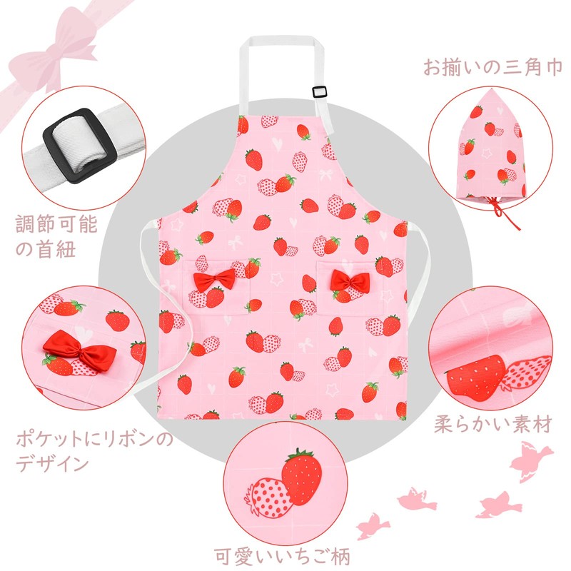 Athbavib Kids Apron, Strawberry, Pink, With Triangle Band, Pockets, Children's