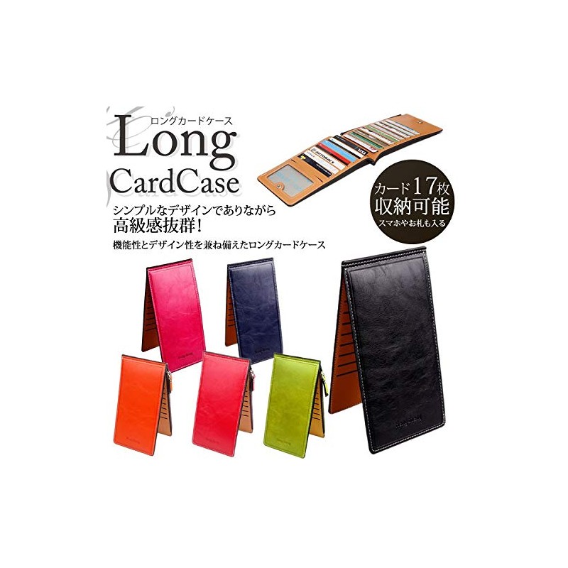 KOYOKOMA Card Case, Large Capacity, 17 Card Cases, Storage, Thin,