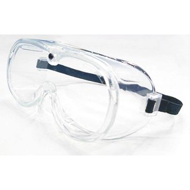 Guard-Dogs, Aggressive Eyewear® CG2 Safety Goggle Clear FogStopper®, Mens, Women