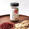 Dong-ui Hanjae 동의한재 오미자 약도라지 맥문동환 200g x 2개 Donguihanja