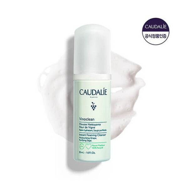 Caudalie (Cosmetics) Caudalie/Medium-Stimulating Vinoclean Instant Foam Cleansing 50ml / 꼬달리(화장품)