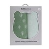 2 PK Cot Fitted Sheet Avocado/Forest