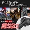 High Elasticity Bicycle Saddle, Cushioning Anti-slip, Two Spherical Suspension, Life