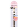 K-Pallette Lasting 2-Way Eyebrow Liquid WPa 04 Dark Greige