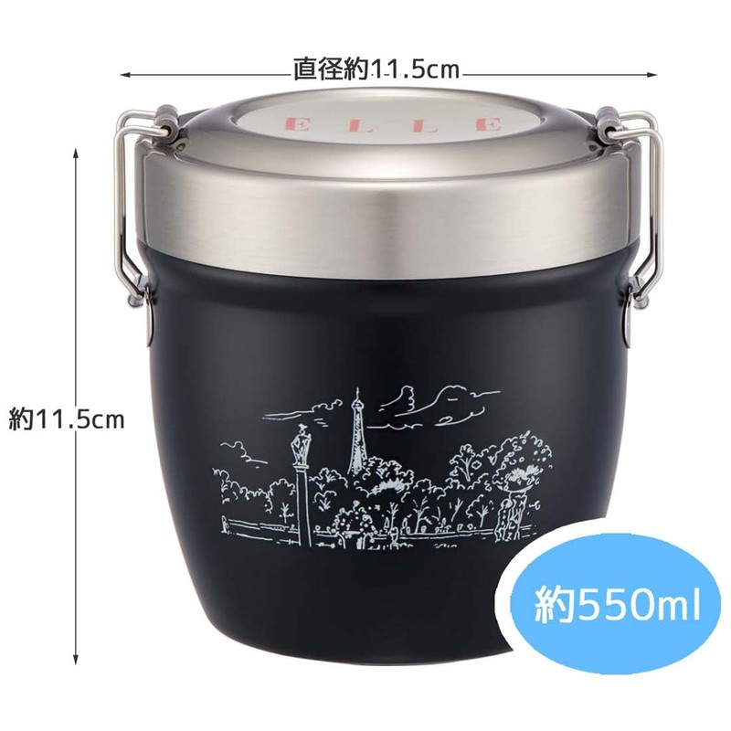 Skater STLBD6AG-A ELLE Thermal Lunch Box, 18.7 fl oz (550