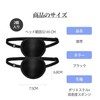 Liroyal 眼帯 シングルアイパッチ (2個入り) 片目眼帯 両目用 立体 調節可能 遮光 大人