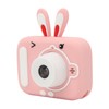 Kids Camera Toy 2.0 Inch Screen 1080P Video 2000W Dual