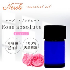 e-aroma Rose Absolute 2ml Essential Oil Essential Oil Aroma Oil
