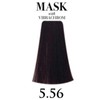 Davines Colouring Vibrachrom Mask Hair Colour Conditioning Cream Hair Verf