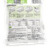 Tokyo Colony HC2481 Long-Preserved Food (Shelf Life of 5 Years)