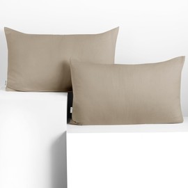 DecoKing 2 Pillowcases 50 x 60 cm Jersey 100% Combed Cotton Zip Cappuccino Amber