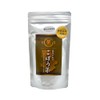 Okis Satsuma no Megumi Roasted Burdock Tea Bag 0.05 oz