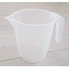 Measuring Jug 2 Litre. U-COOK Kitchen Home Tool. Transparent Clear
