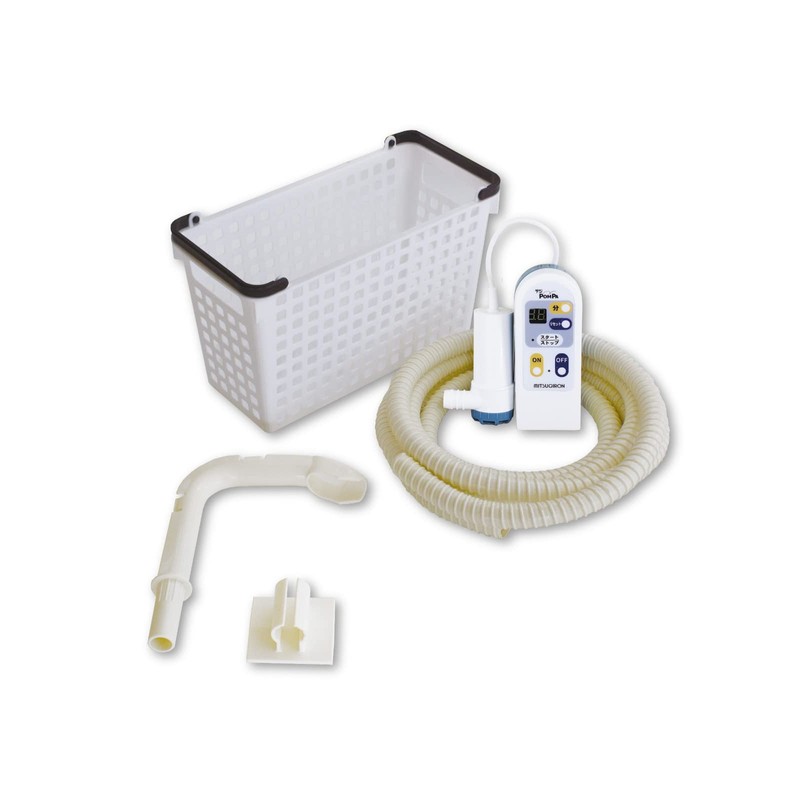 Digi POMPA Hose Set with Storage Box