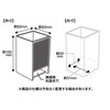 Towa Sangyo Magnet, Bathroom Bath Pocket, Mini, White, Approx. 2.4