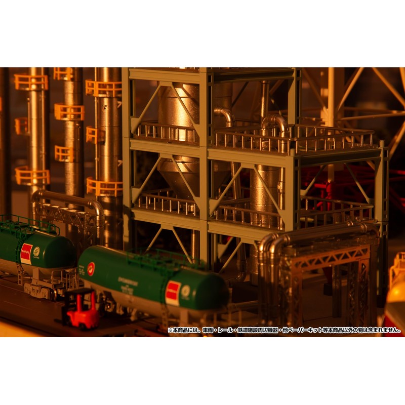 PM OfficeA MS090 PLUM 1/150 Refining Furnace Plastic Kit