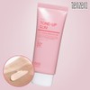 ten zero [Ten Zero] Daily Tone Up Sun 50g/box (multiple purchases) / [텐제로] 데일리 톤업 선 50g/박스 (복수구매)