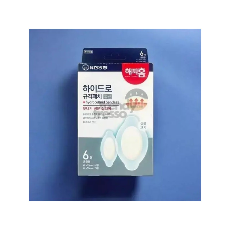Happy Home 해피홈 하이드로 패치 6매 습윤밴드 대형 방수 상처패치