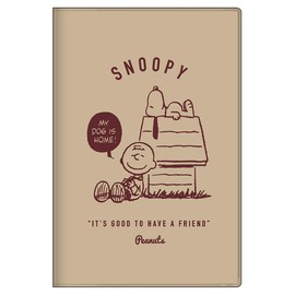 Sunstar Stationery S2956721 Snoopy 2024 Day Planner Weekly A5 Beige