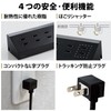elecom Power Strip Design Tap Angle Corner 4 Outlets 2.0m