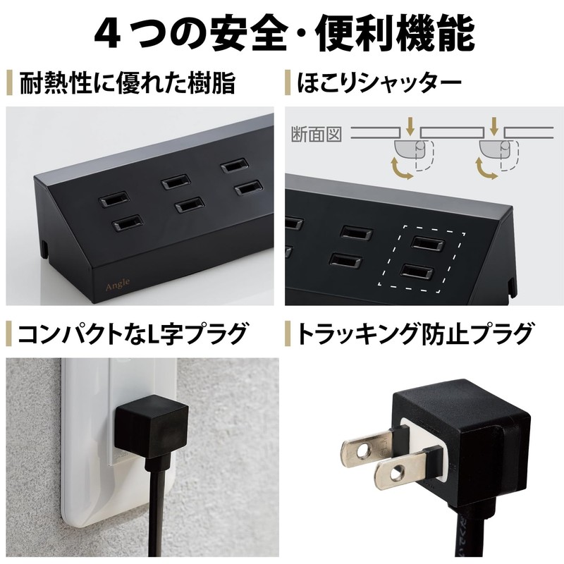 elecom Power Strip Design Tap Angle Corner 4 Outlets 2.0m