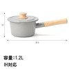 Fuji Enamel CTN-14M.LG One-Handle Pot, Milk Pan, Cotton Series, Light