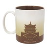 Starbucks Global Icon Series Xi'An Ceramic Mug, 16 Oz
