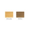 Asahi Koyo NC22-01 Wooden Tray, Rectangular, Natural, S 10.6 x