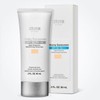 Atomy Sun Cream Beige 60ml (SPF50+)(LC) Basic / 애터미 선크림