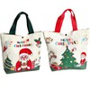 Bekecidi 2 PCS Christmas Bags, Reusable Gift Bags with Handles