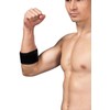 LOREY Combined Elbow Support with Pressure Pad Elbow Brace