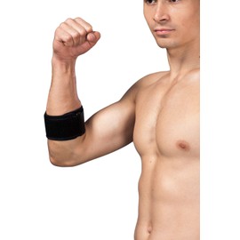 LOREY Combined Elbow Support with Pressure Pad Elbow Brace