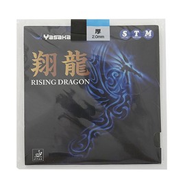 YASAKA Table Tennis Rubber Soft Back Shoryu B50, Black (90), Extra Thick (TA)