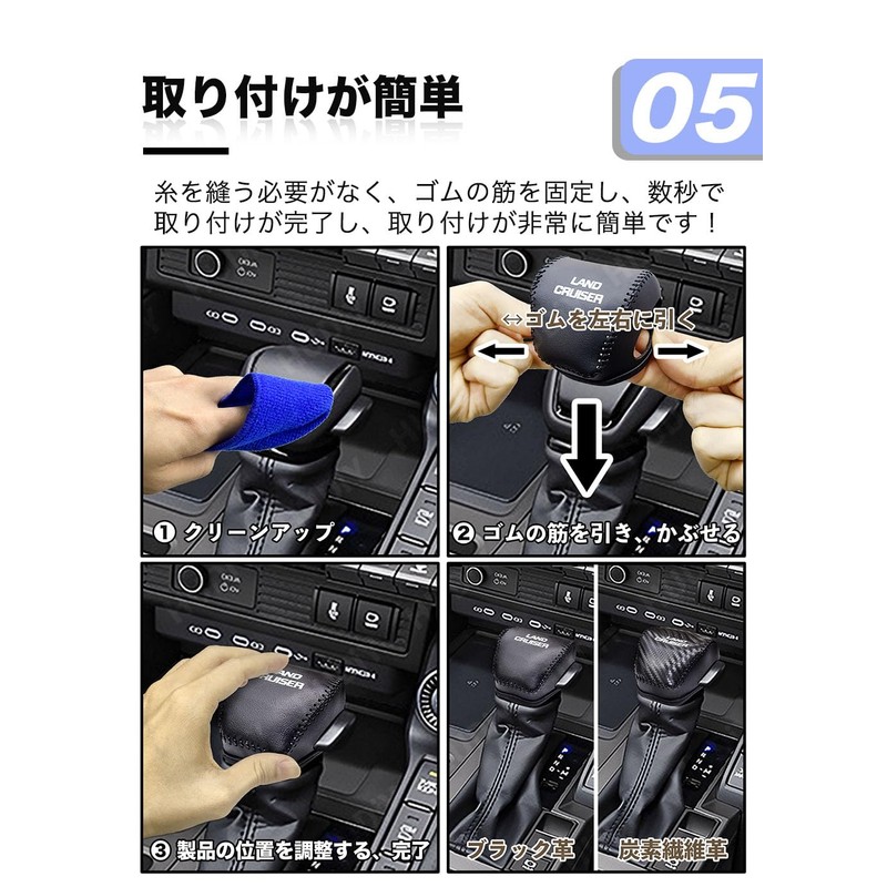 HUDIY (Hoody) Exclusive for Land Cruiser 250 Series Shift Knob
