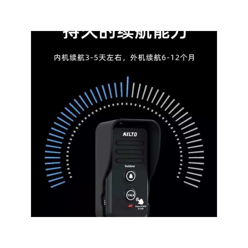 A. T1810 무선인터폰 현관 도어벨 장거리 300M 초인종 주택 [Q.