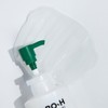 RABO H 라보에이치샴푸400ml(두피강화) LAVO HC Shampoo 400ml (Scalp Strengthening)