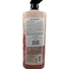 ON THE BODY Daily Moisture Perfume Iris Pink Rose Body