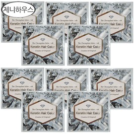 Jenny House The Cheongdam Salon Code Keratin Hair Color Gray Gray Cover + Stylish Dark Brown 10pcs/Hair Dye/Free DJ / 더 청담 살롱코드 케라틴 헤어 컬러 새치커버+멋내기 다크브라운 10개/염색약/무배 dj