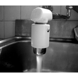 Micro Bubble Generator for Faucet (Utility Model Registration No. 3145914)