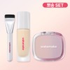 WakeMake [SET] Base (Coating Bomb or Water Velvet Foundation) +