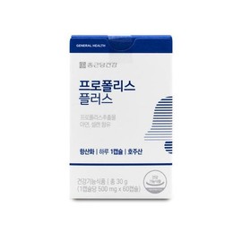 종근당건강 종근당건강 프로폴리스 플러스 500mg x 60캡슐 X 1박스 I Jongkundang Health Propolis Plus 500mg x 60 Capsules x 1 Box