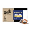 San Francisco Bay Compostable Coffee Pods – Bay Bridge Blend