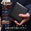 Legare Folded Wallet, Genuine Leather, Large Capacity for 15 Cards,